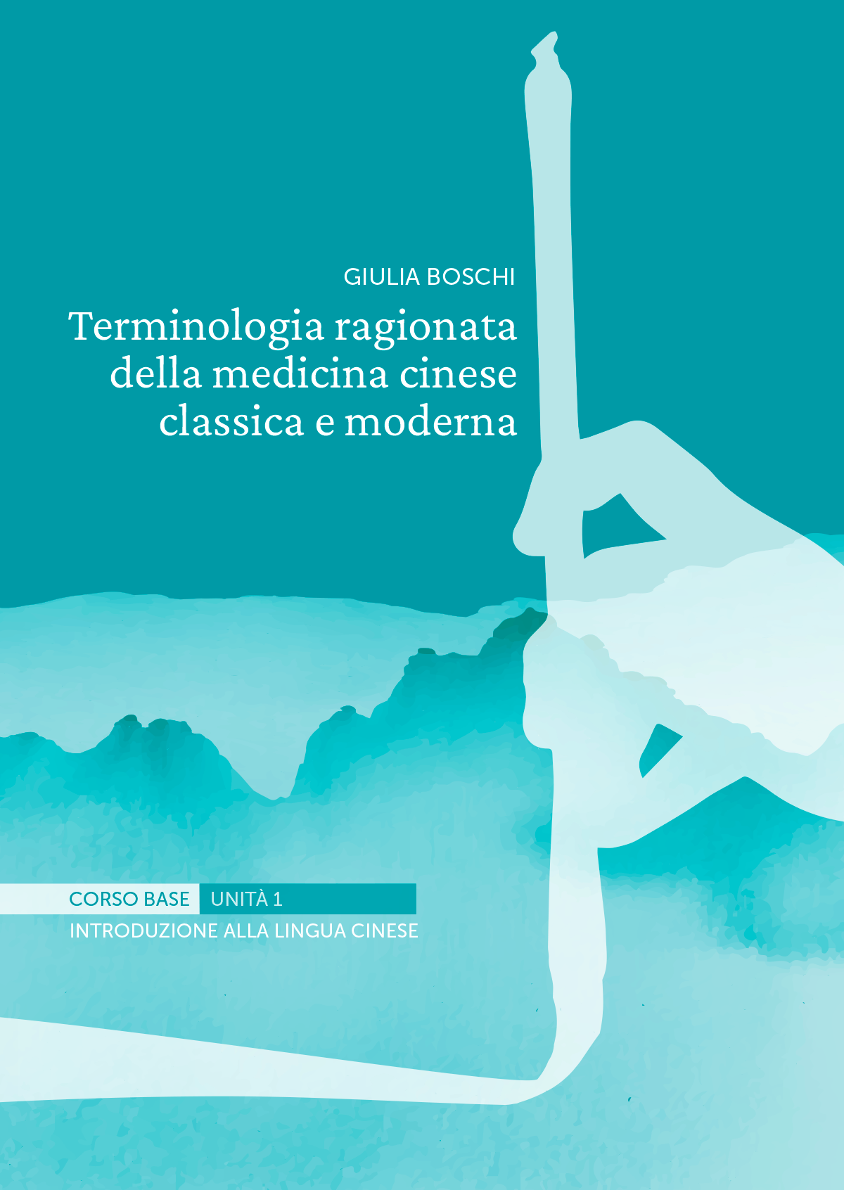terminologia ragionata copertina